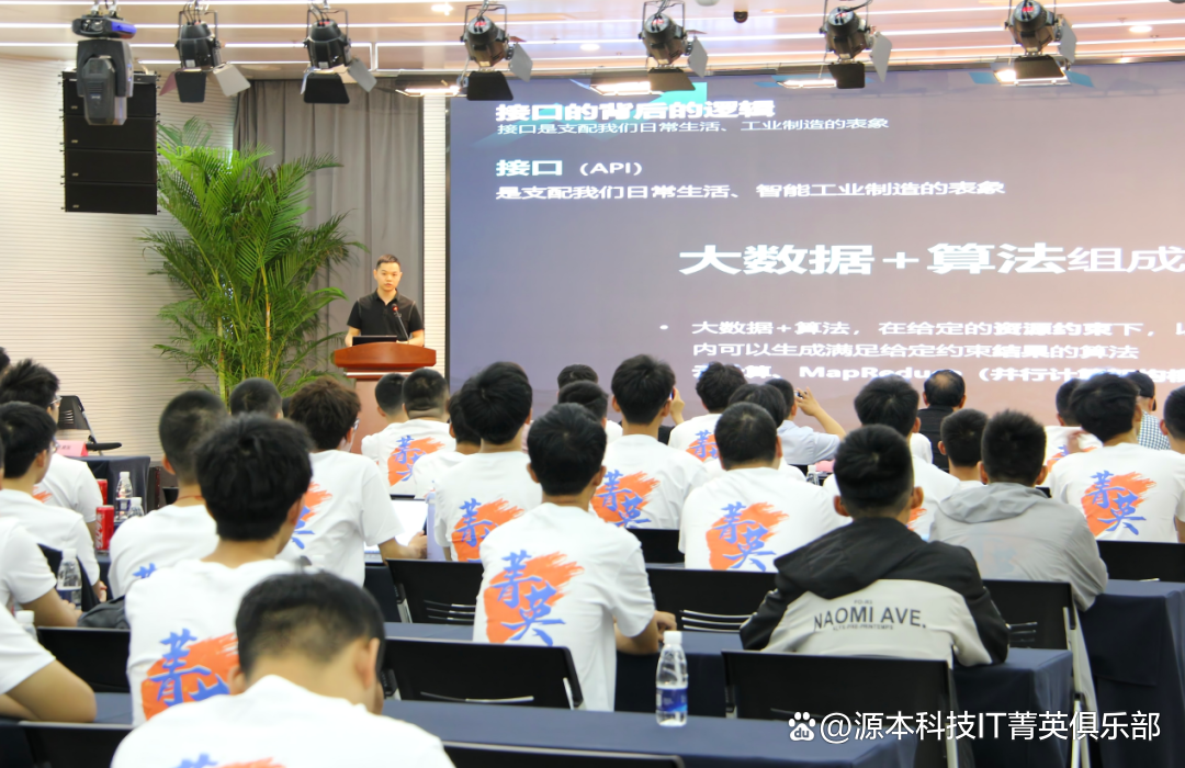 大学生暑期攻略：掌握大数据、云原生与人工智能，引领未来竞争